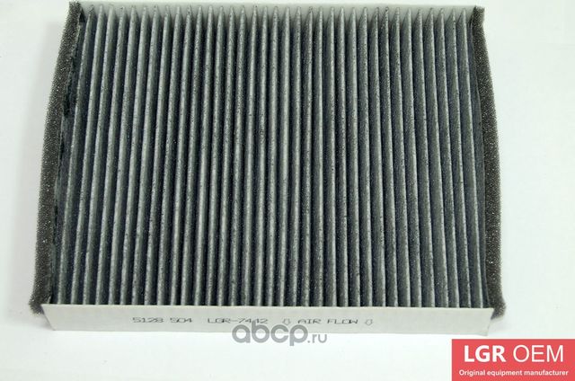 Фильтр угольн ) салонный LGR OEM LGR 7442 5128 504) для а м FORD FOCUS III. Артикул LGR7442