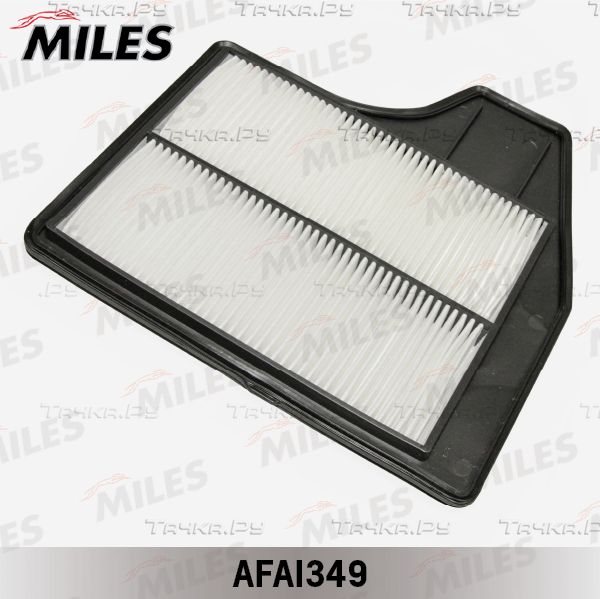 Воздушный фильтр Miles. Артикул AFAI349