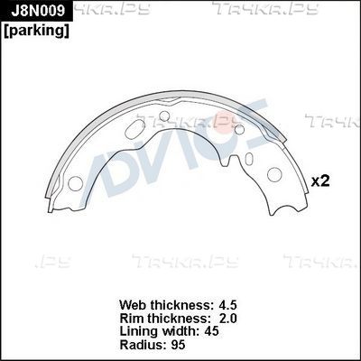 Тормозные колодки Advics. Артикул J8N009