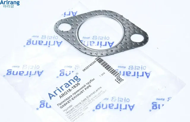 Прокладка приемной трубы (Arirang). Артикул ARG18-1836