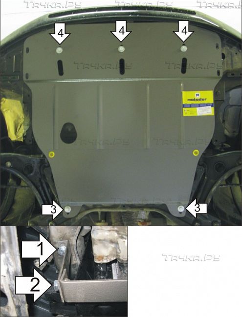 Защита Мотодор для картера, КПП Mitsubishi Colt 2004-2012. Артикул 01312