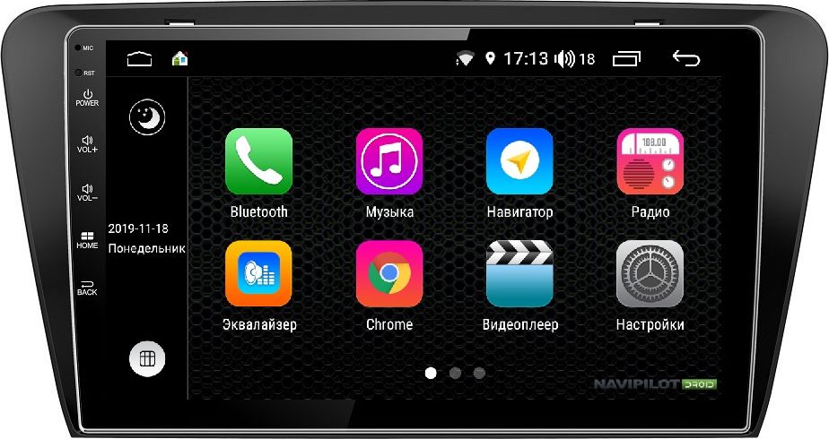 Штатное головное устройство NaviPilot с экраном 10" Android 9, DSP, 4G, сенсорные кнопки для Skoda Octavia A7 2013-2020. Артикул NPD9L-WRG-SK483-10