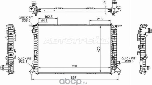 РАДИАТОР AUDI A4S4 2.7TD3.03.0TD3.2 07-AUDI A5 2.0T2.7TD3.03.0T3.0TD3.2 07-AUDI Q5 3.2 08 (SAT). Артикул AD0009