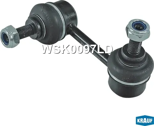 Стойка стабилизатора (Krauf). Артикул WSK0097LD