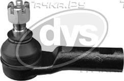 Наконечник рулевой тяги DYS правый/левый для Nissan Serena C23 1991-2001. Артикул 22-02475