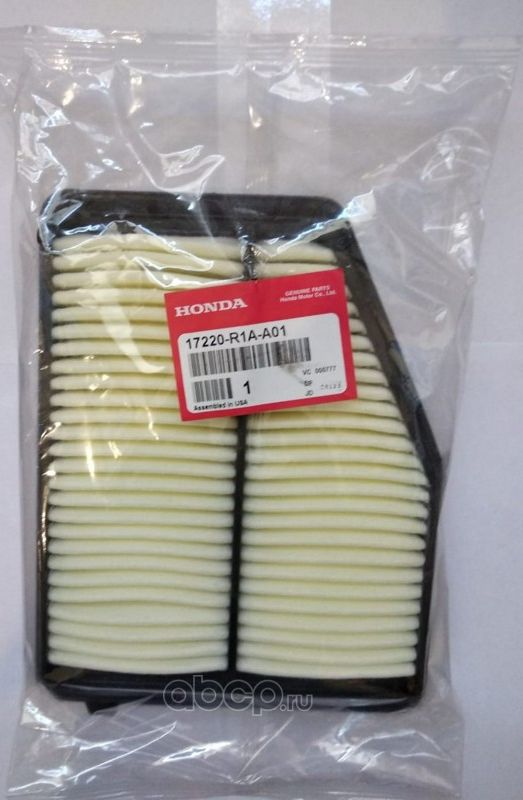 Воздушный фильтр Honda. Артикул 17220R1AA01