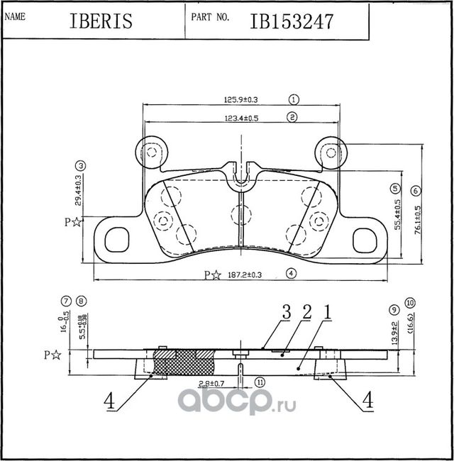 КОЛОДКИ ТОРМОЗНЫЕ ЗАД КТ VAG TOUAREG II 7P5 CAYENNE II Q7 4LB (Iberis). Артикул IB153247