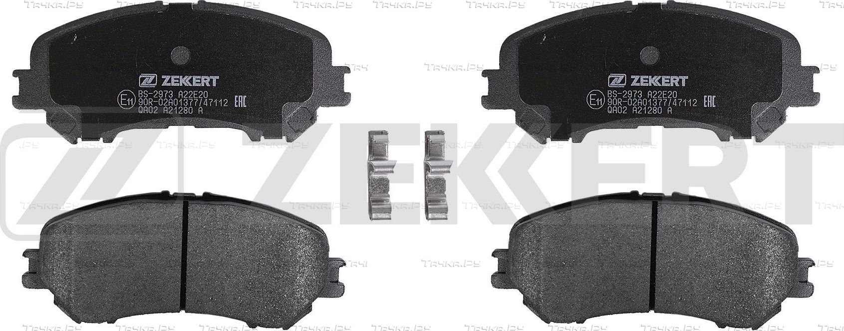 Тормозные колодки Zekkert передние для Renault Kadjar I 2015-2026. Артикул BS-2973