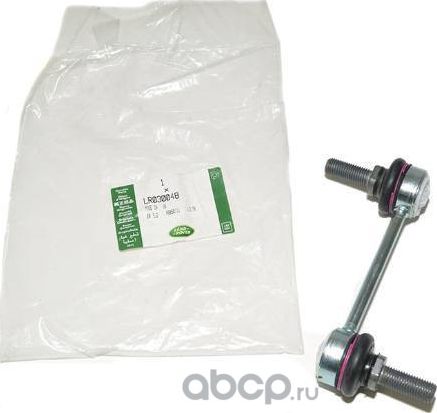 Стойка (тяга) стабилизатора Land Rover. Артикул LR030048