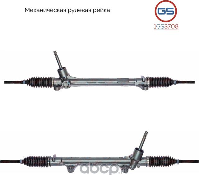 Рулевая рейка KIA Cerato III 2013-,KIA CEED 2012-,Hyundai i30 2012- rebuild (GS). Артикул 1GS3708