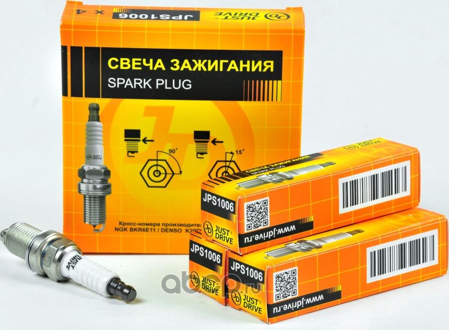 СВЕЧА ЗАЖИГАНИЯ /BKR6E11/K20PRU11 (Just Drive). Артикул JPS1006
