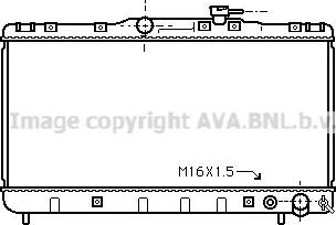 Радиатор охлаждения двигателя AVA для Toyota Carina E 1992-1997. Артикул TO2145
