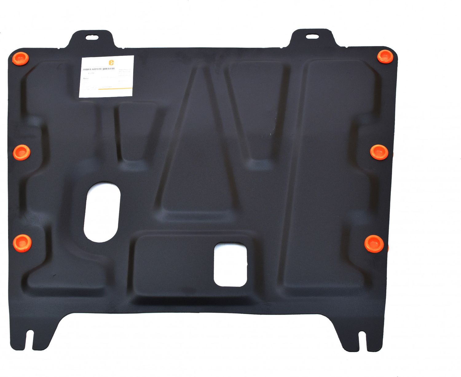 Защита Alfeco для картера и КПП Nissan Dualis I 2007-2014. Артикул ALF.15.11