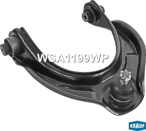 Рычаг подвески (Krauf). Артикул WSA1199WP