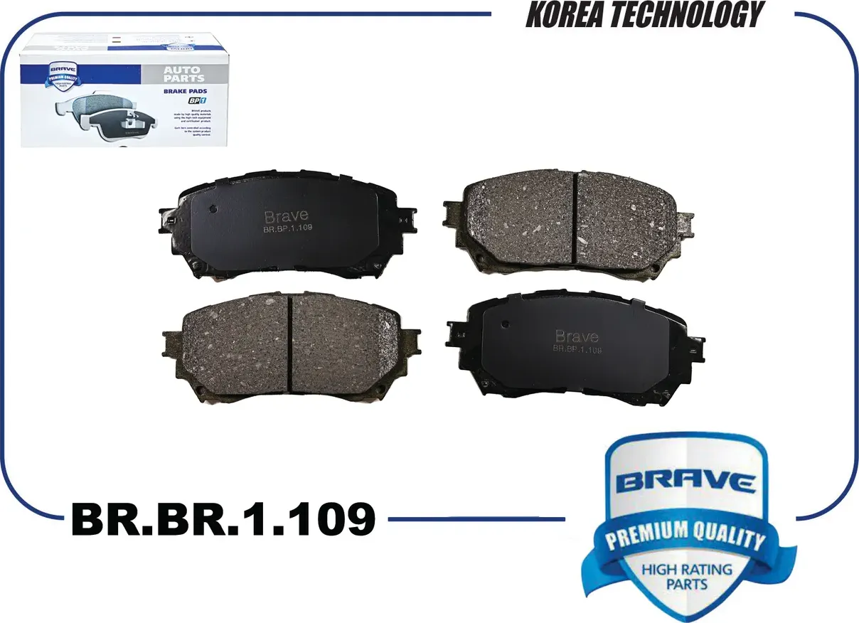 Колодка тормозная передняя BR.BP.1.109 GHY93328ZA MAZDA 6 III 12 (Brave). Артикул BRBP1109