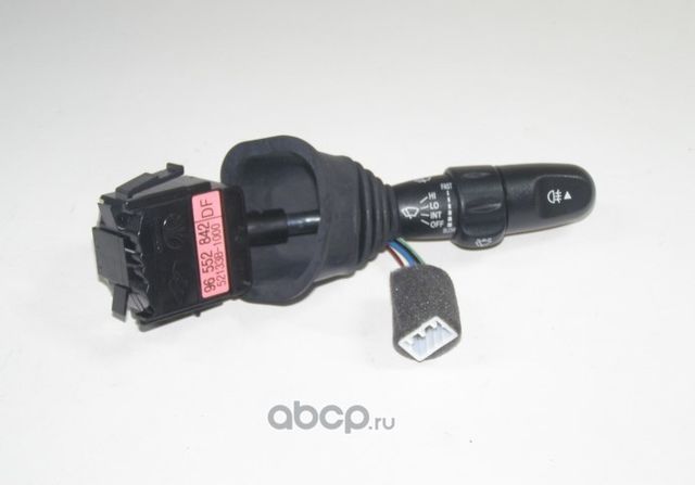 Подрулевой переключатель General Motors. Артикул 96552842