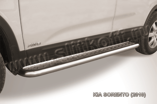 Пороги Slitkoff труба d57 с листом для Kia Sorento II 2009-2012. Артикул KS10-008