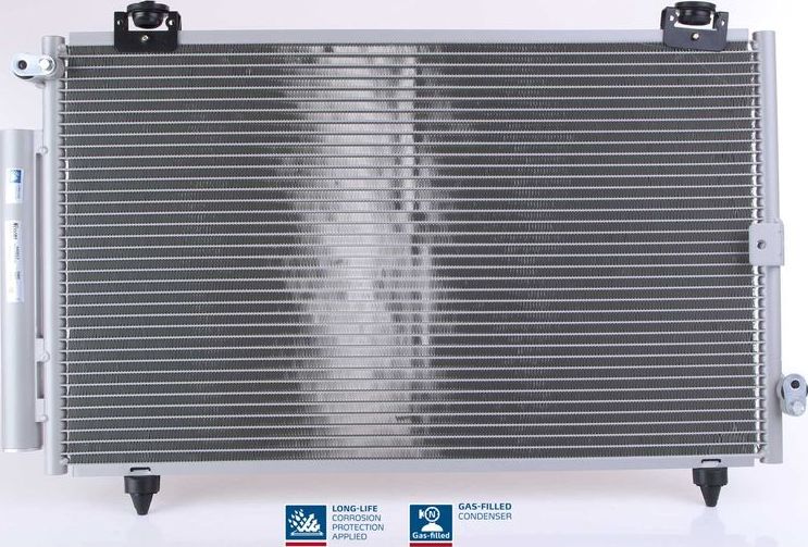 Радиатор кондиционера (конденсатор) Nissens (алюминий). Артикул 940013