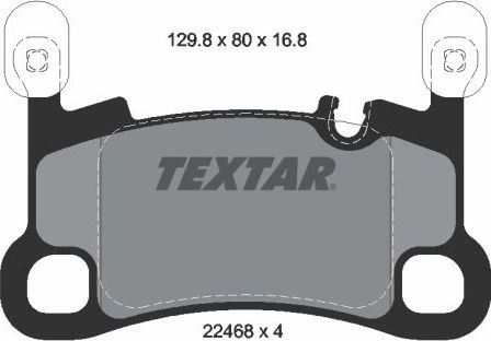 Тормозные колодки Textar Q+. Артикул 2246801