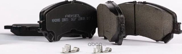 Колодки тормозные передние (Absel). Артикул NS420005