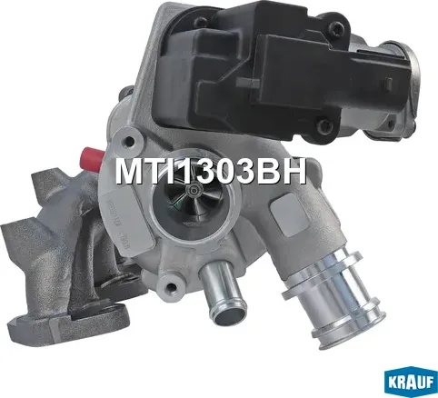 Турбокомпрессор (Krauf). Артикул MTI1303BH