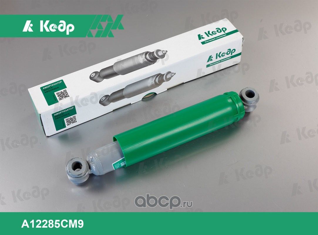 Амортизатор гидравлический задней подвески 2121 (Кедр) Кедр. Артикул A12285CM9