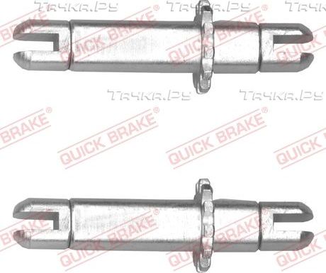 Трещетка тормозная (рычаг тормоза регулировочный) Quick Brake. Артикул 102 53 021