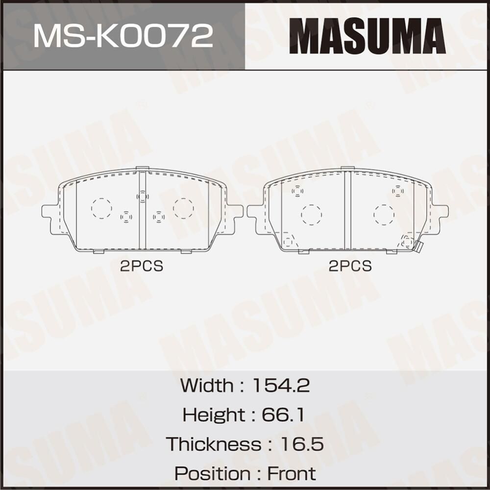 Колодки дисковые MASUMA, front. Артикул MSK0072