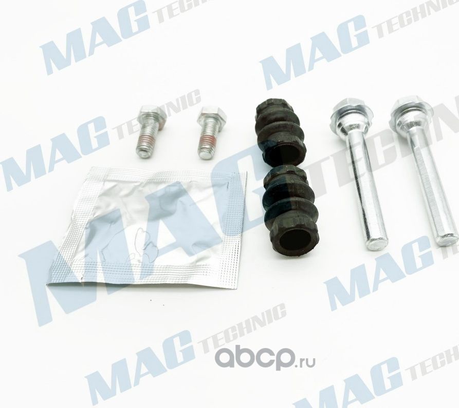 Направляющая суппорта (к-кт) 2 шт ALFA ROMEO CITROEN HONDA MITSUBISHI PEUGEOT RE (Magtechnic). Артикул MAG0016RK