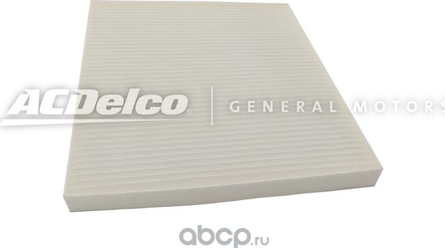 Салонный фильтр ACDelco для Hyundai Genesis II 2014-2016. Артикул 19372691