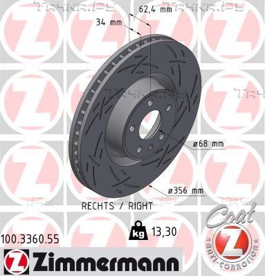 Тормозной диск Zimmermann Black Z. Артикул 100.3360.55