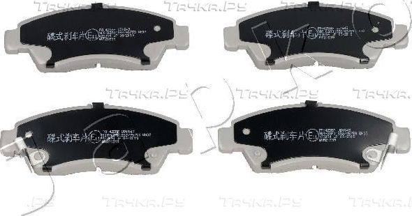 Тормозные колодки Japko передние для Honda CR-X III 1992-1998. Артикул 50425