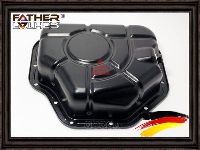 Поддон масляный (Father). Артикул F1423R87