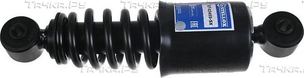 Амортизатор кабины Stellox. Артикул 87-03455-SX