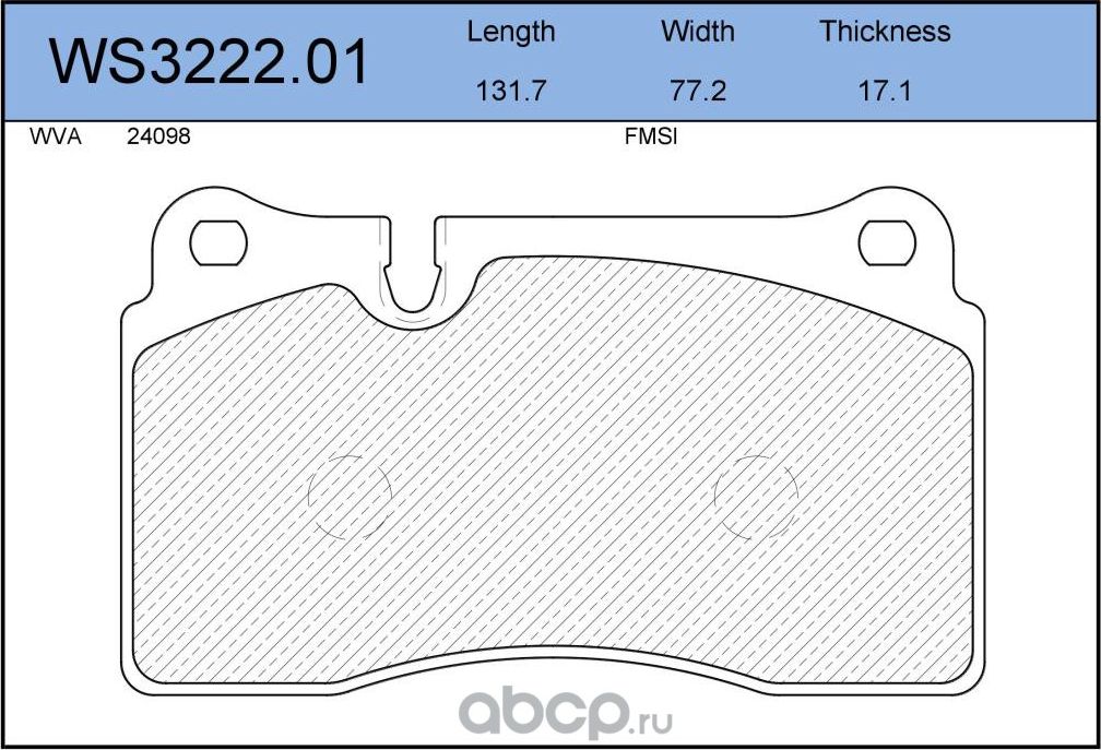 Колодки тормозные дисковые | перед | (Jeenice). Артикул WS322201