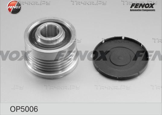 Муфта генератора обгонная Fenox для Opel Movano II 2000-2010. Артикул OP5006