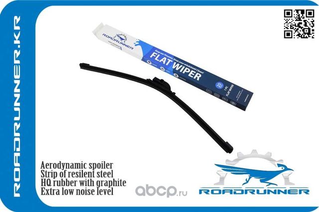 Щетка стеклоочистителя бескаркасная 500 мм (Roadrunner). Артикул RR500F3
