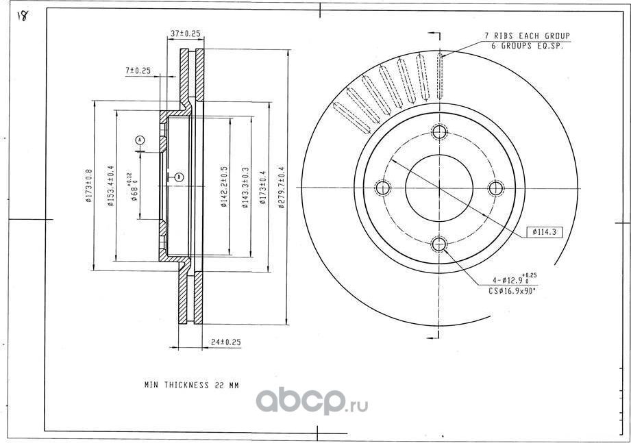 Диск тормозной AVANTECH. Артикул BR3052S