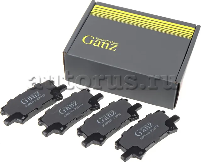 Колодки задние (Ganz). Артикул GIJ09399