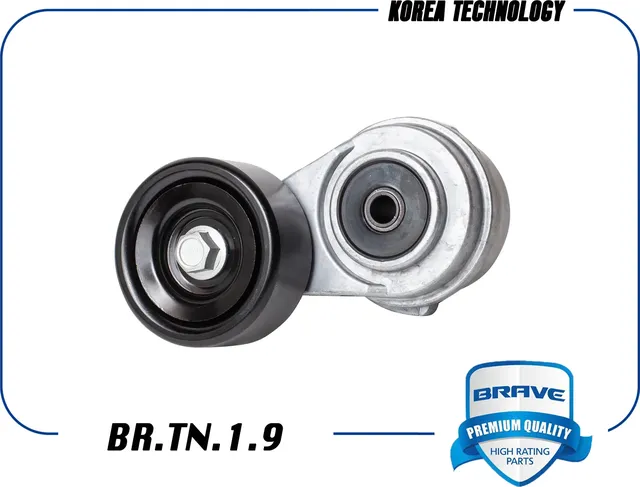 Ролик натяжителя ремня ГРМ натяжной с кронштейном 252812B020 BR.TN.1.9 Solaris, (Brave) Brave. Артикул BRTN19