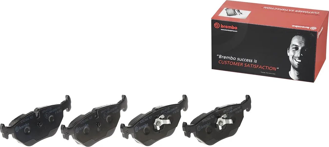 Тормозные колодки Brembo PRIME LINE. Артикул P 06 013