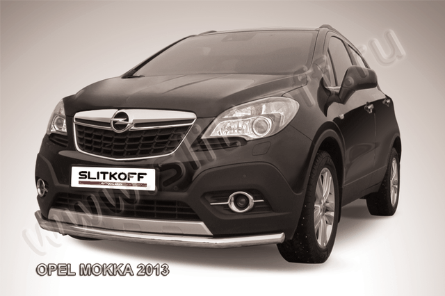 Защита Slitkoff переднего бампера d57 длинная для Opel Mokka 2013-2026. Артикул OPMOK13-003