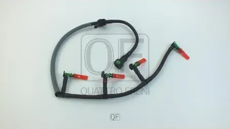 ТРУБОПРОВОД ОБРАТНЫЙ (Quattro Freni). Артикул QF26A00044