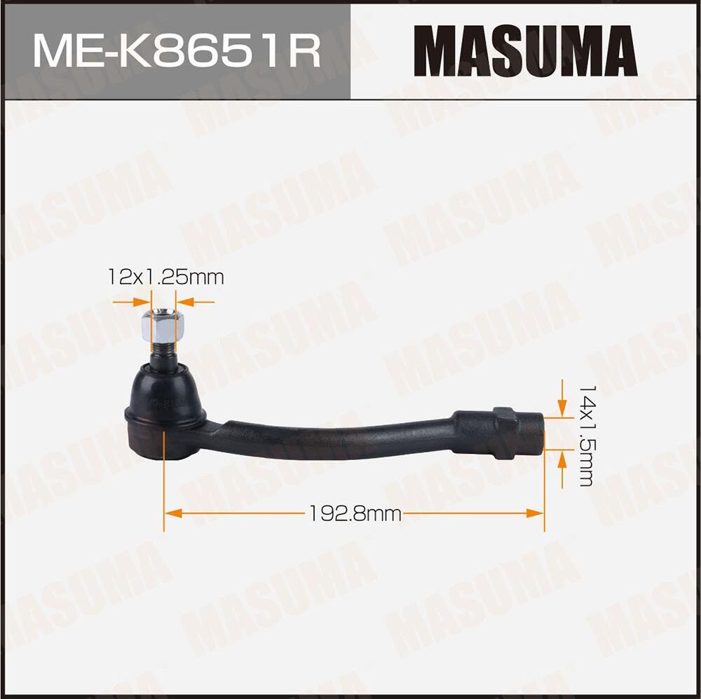 Наконечник рулевой тяги (Masuma). Артикул ME-K8651R