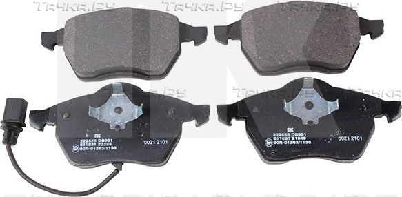 Тормозные колодки NK передние для Ford Galaxy I 1997-2006. Артикул 222555