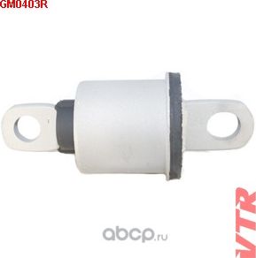 Сайлентблок балки задней подвески (VTR). Артикул GM0403R