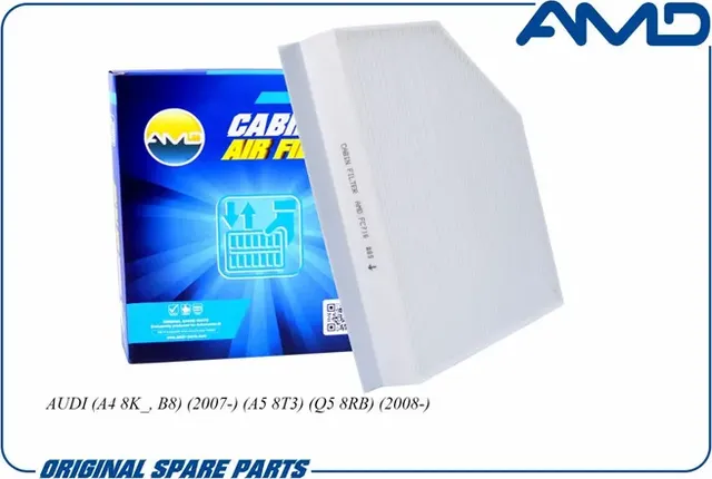 Фильтр салона (AMD). Артикул AMD.FC716
