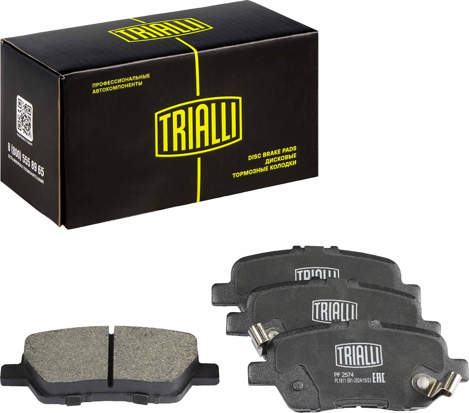 Тормозные колодки Trialli (Low-Metallic). Артикул PF 2574