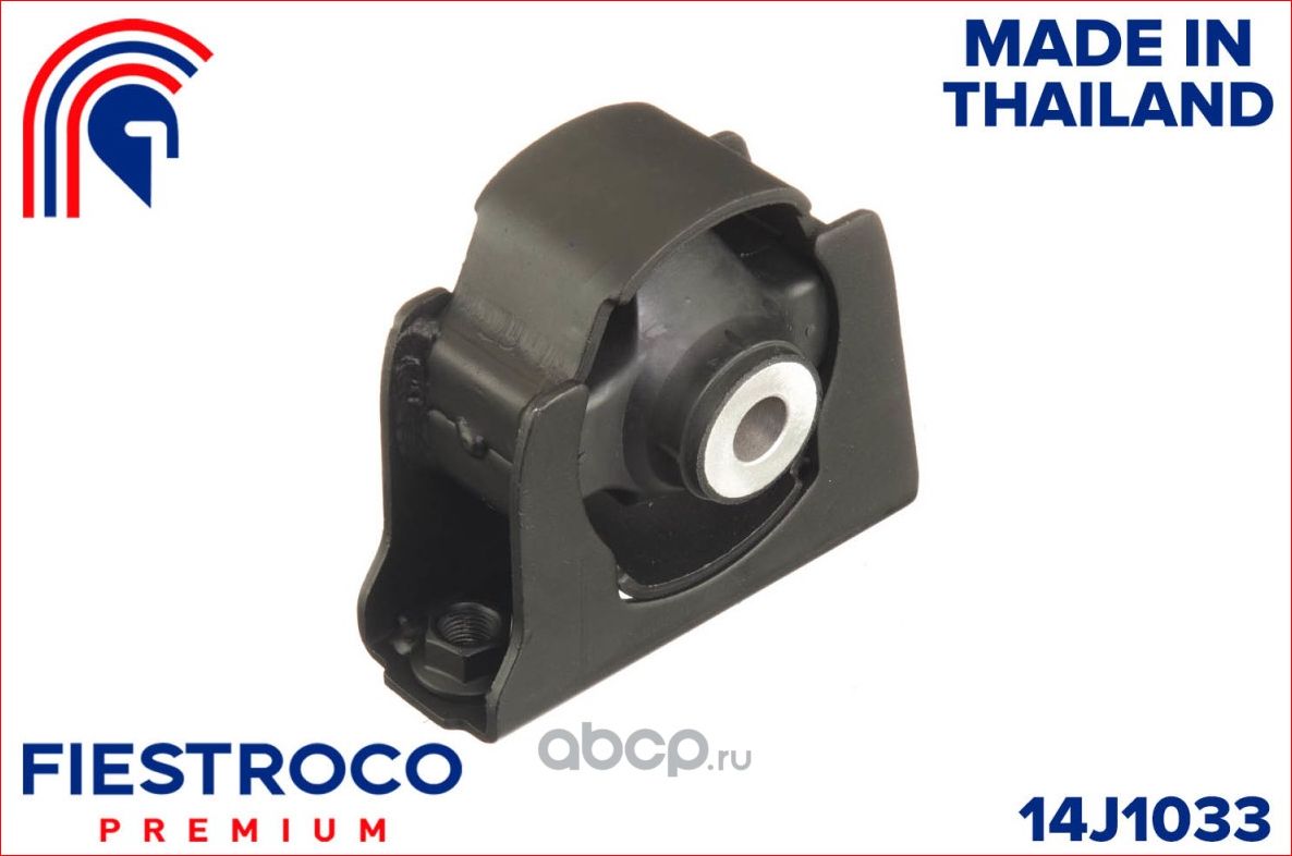 Опора двигателя TOYOTA AURIS/COROLLA 06- пер. (Fiestroco). Артикул 14J1033