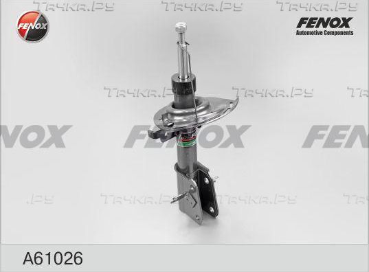 Амортизатор Fenox. Артикул A61026